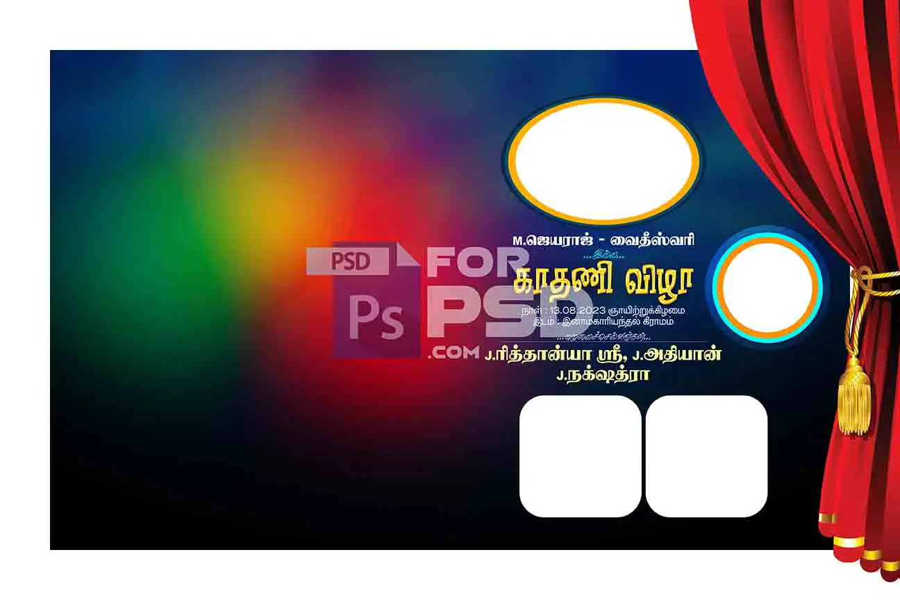 Image Preview